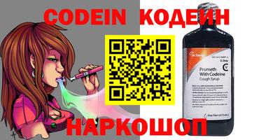 бошки Ликино-Дулёво