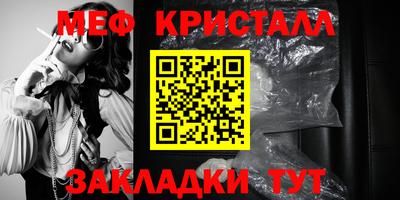 СК Лесосибирск