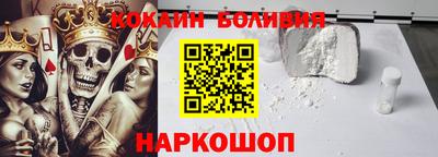 бошки Ликино-Дулёво