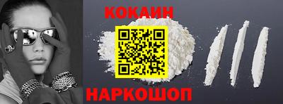 бутират Ливны