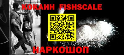 СК Лесосибирск