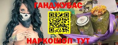 СК Лесосибирск