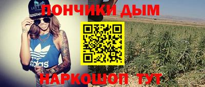 бутират Ливны