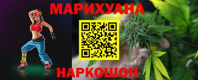 бошки Ликино-Дулёво