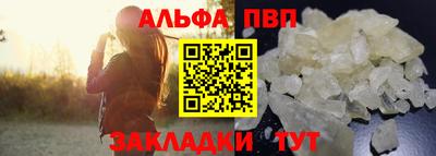 бошки Ликино-Дулёво