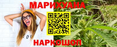 СК Лесосибирск