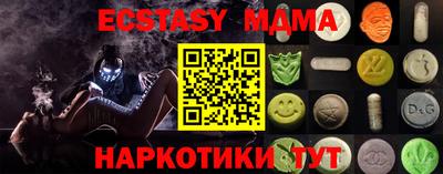 бошки Ликино-Дулёво
