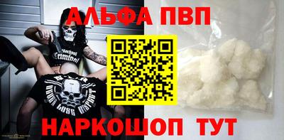 бошки Ликино-Дулёво