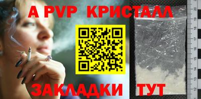 бошки Ликино-Дулёво