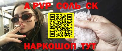 бошки Ликино-Дулёво