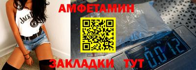 бошки Ликино-Дулёво