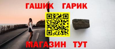 СК Лесосибирск