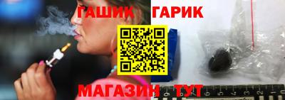 СК Лесосибирск