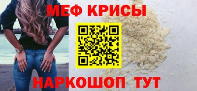 СК Лесосибирск