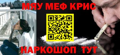 бошки Ликино-Дулёво