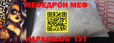 СК Лесосибирск